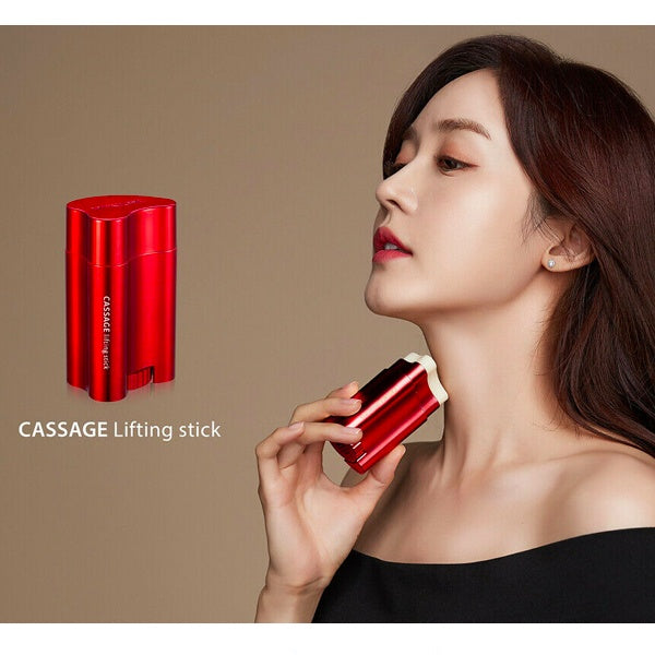 Red beauty stick Red beauty stick